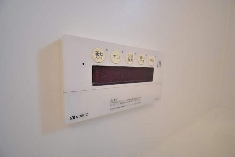 ブルーメ広芝の物件内観写真