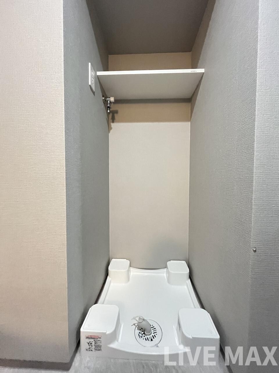 アーバネックス天満橋Frontの物件内観写真