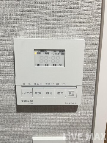 アーバネックス天満橋Frontの物件内観写真