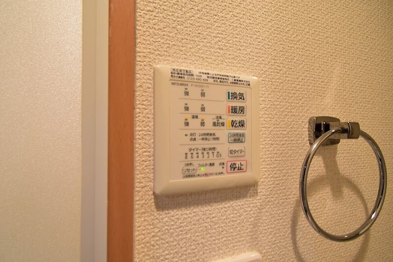 S-FORT福島EBIEの物件内観写真