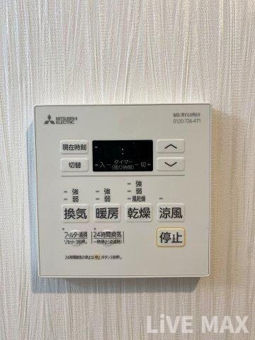 Vinoプレジオ本町の物件内観写真