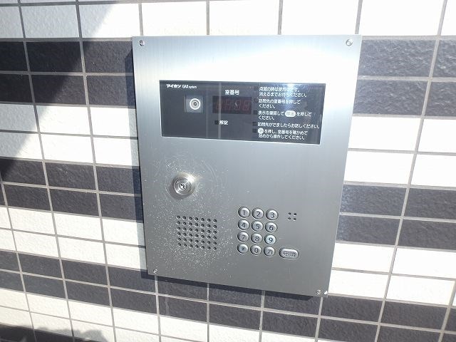 ソレアード・Nの物件内観写真