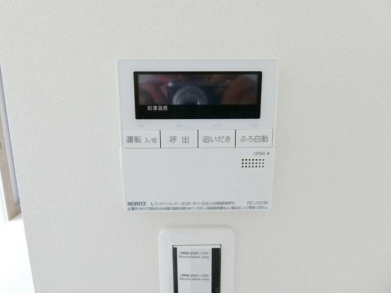 ルミネ・ソレイユⅡの物件内観写真