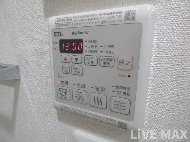 プレサンス松屋町グレースの物件内観写真