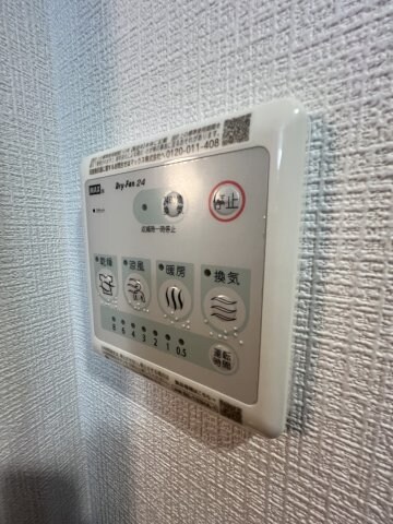 Attirant西三国の物件内観写真