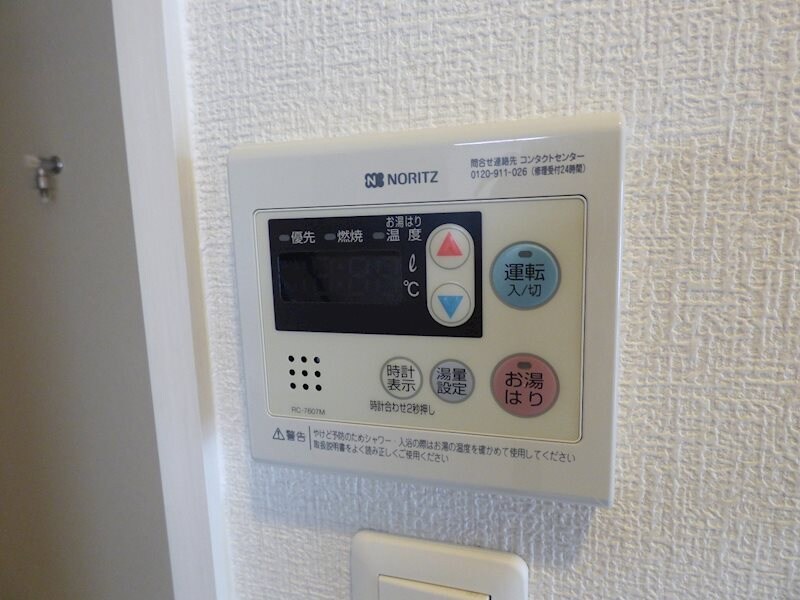 ディクス梅田東レジデンスの物件内観写真