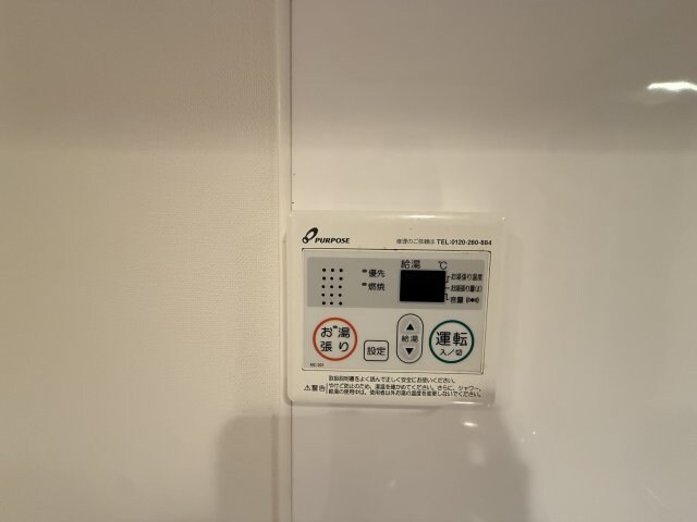 Luxe新大阪南の物件内観写真