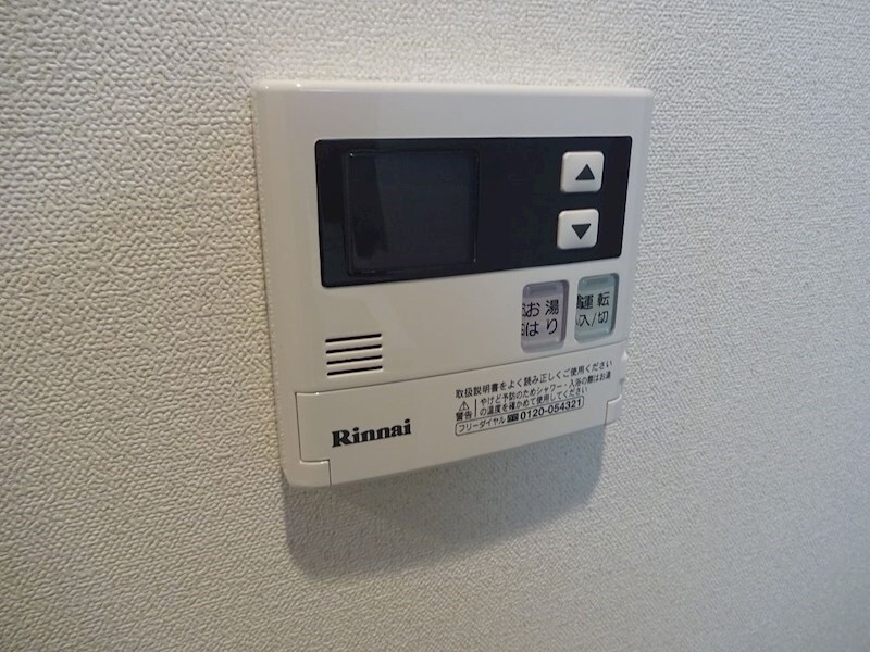 プレサンス難波クチュールの物件内観写真