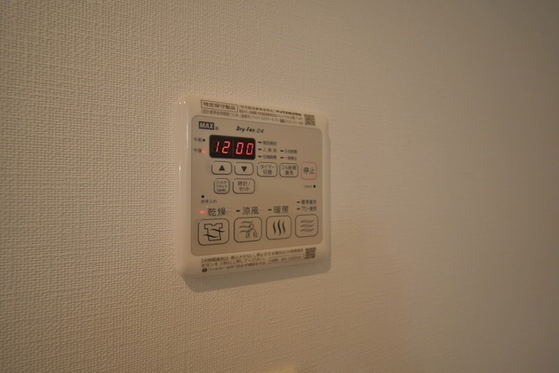 エグゼ新大阪南の物件内観写真