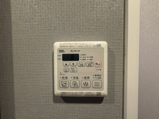 ファーストフィオーレ大阪ウエストウェルビングの物件内観写真