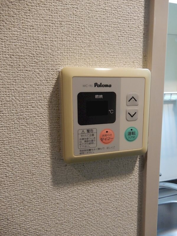 プレサンス西心斎橋の物件内観写真