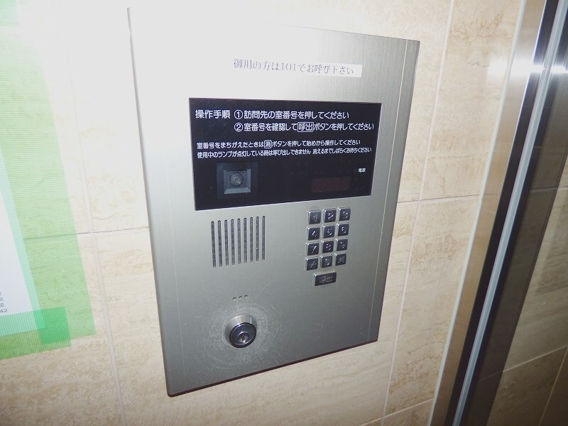 グラマシー心斎橋東(旧ユーカ心斎橋東 )の物件内観写真