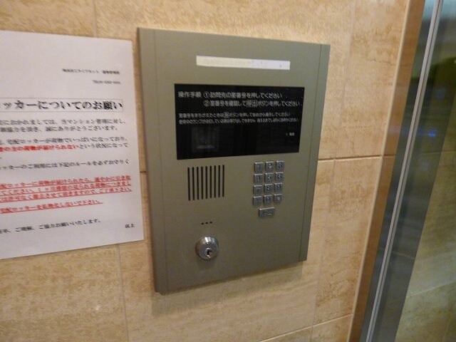 グラマシー心斎橋東(旧ユーカ心斎橋東 )の物件内観写真