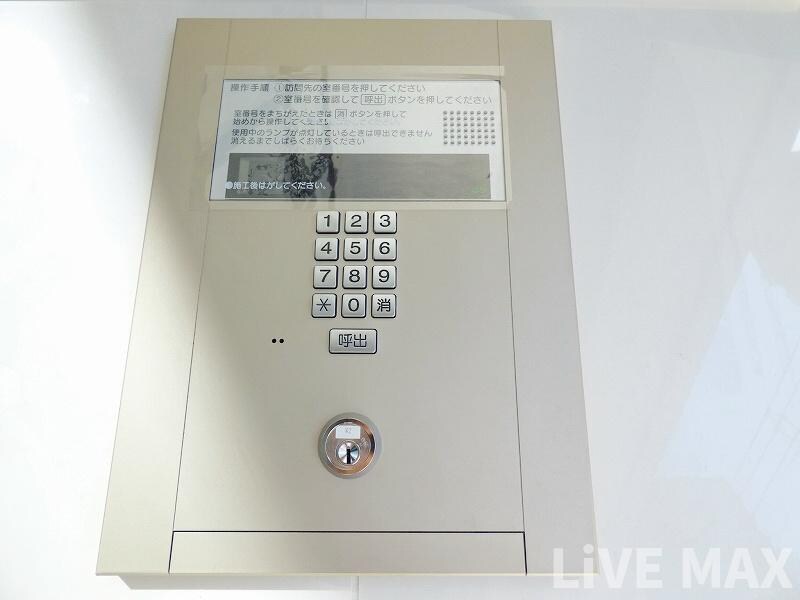 アーデンタワー本町イーストの物件内観写真