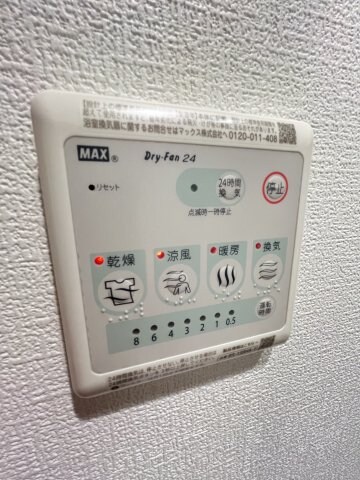 セレニテ江坂ミラクの物件内観写真