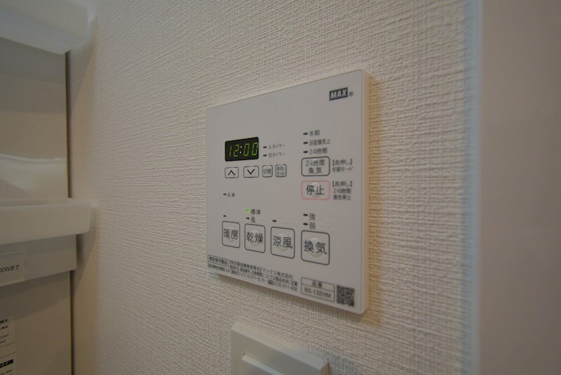 ファーストフィオーレ江坂公園の物件内観写真