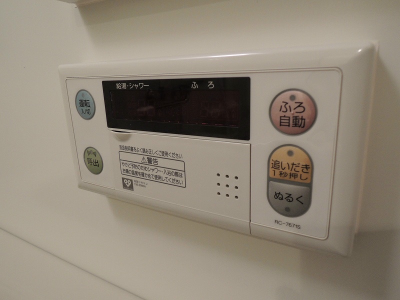 パークフラッツ野田阪神駅前（旧アーバネックス野田阪神駅前）の物件内観写真