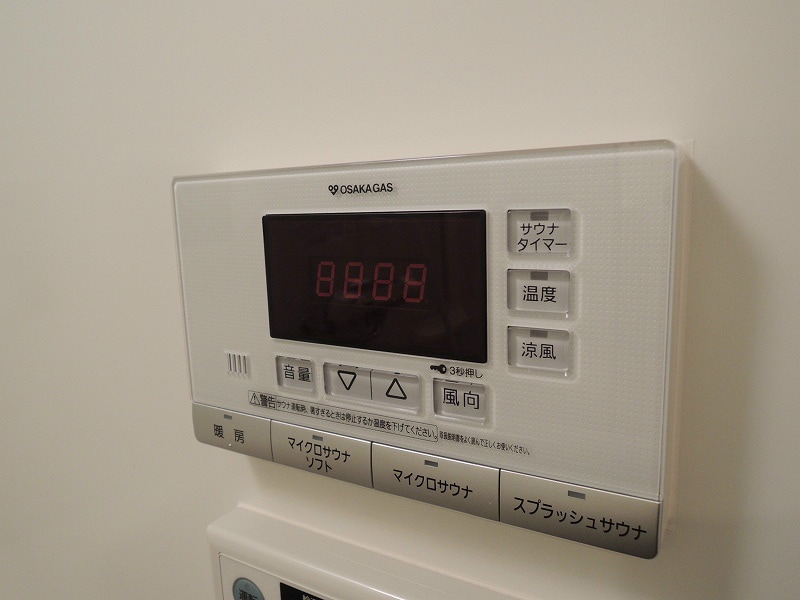 パークフラッツ野田阪神駅前（旧アーバネックス野田阪神駅前）の物件内観写真