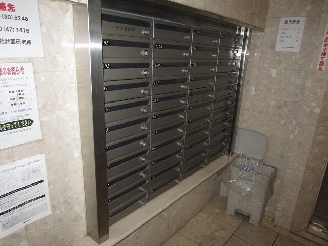 ジュネーゼ大阪城南の物件内観写真