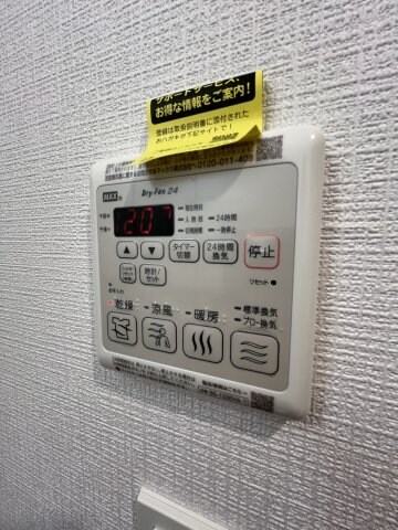 塚本駅 徒歩7分 5階の物件内観写真