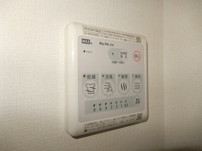 TLRレジデンス本町WEST（旧Park　Hana　Honmachi　WEST）の物件内観写真