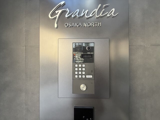 グランディア大阪ノースの物件内観写真