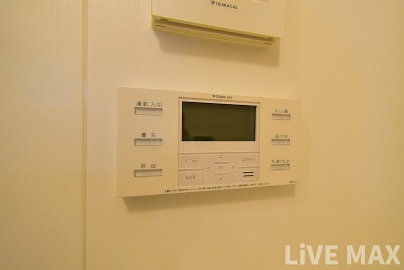 アーバネックス堂島の物件内観写真