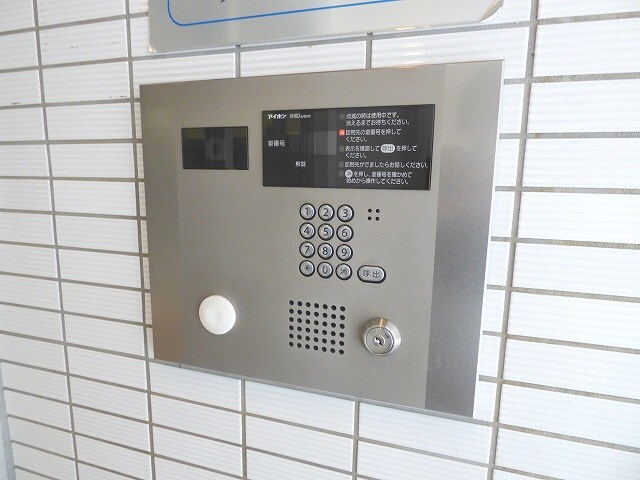 プレサンスNEO中之島公園の物件内観写真