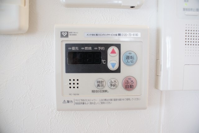 プレサンスNEO中之島公園の物件内観写真