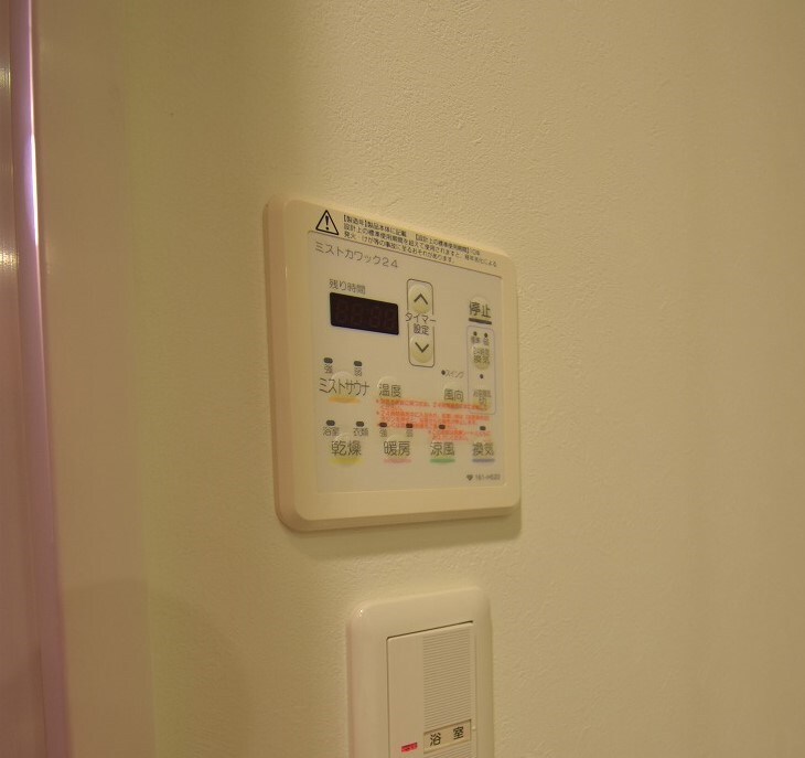 リーガル北堀江の物件内観写真