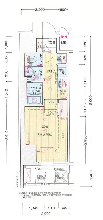 プレサンス桜ノ宮イーサリアルの物件間取画像