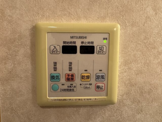 CASSIA豊中三国の物件内観写真