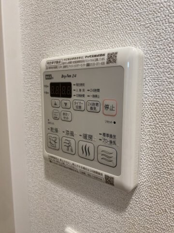 ララプレイス京橋シティオスの物件内観写真