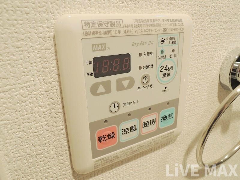 プレサンスタワー北浜の物件内観写真