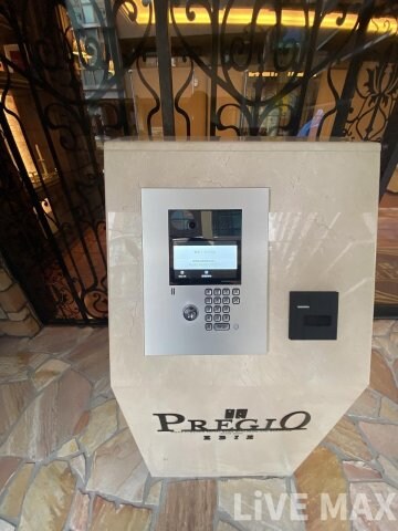 プレジオ海老江の物件内観写真