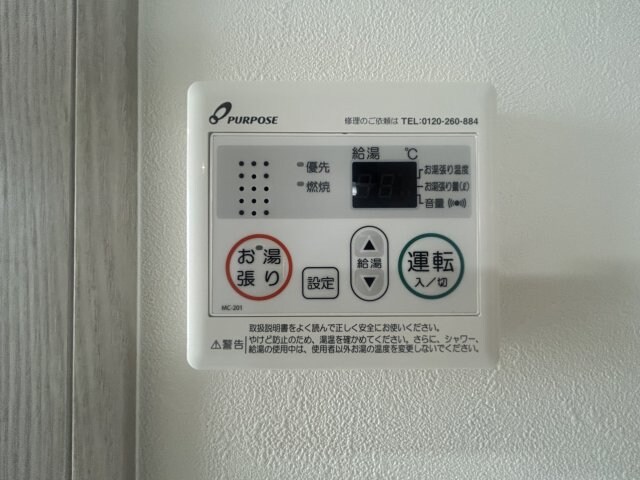 アドバンス大阪ビヤンの物件内観写真