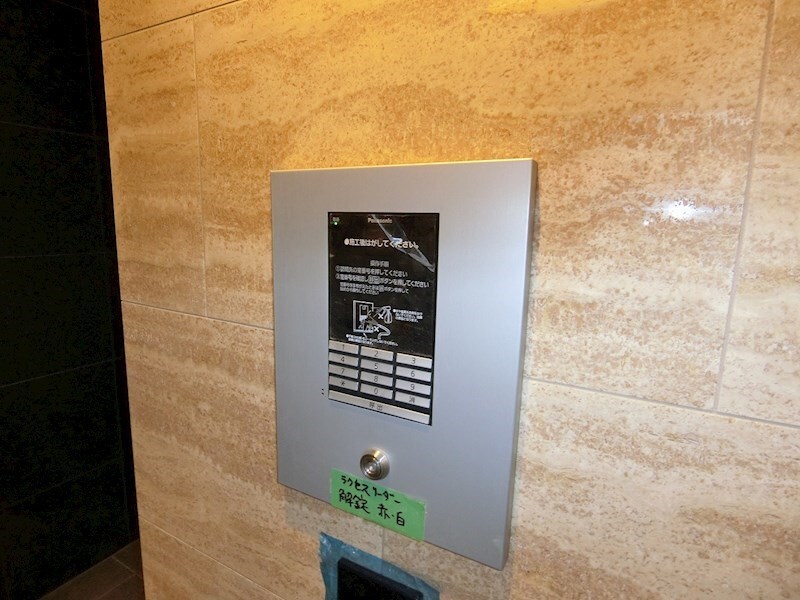 プラシード新町の物件内観写真