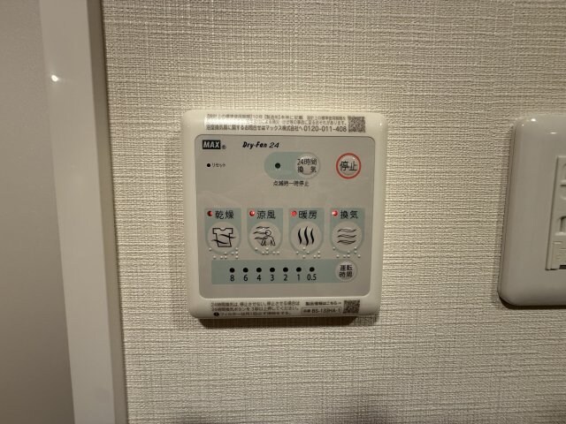 ファーストフィオーレ北大阪リアンの物件内観写真