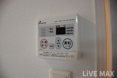 レジュールアッシュウエストレジスの物件内観写真