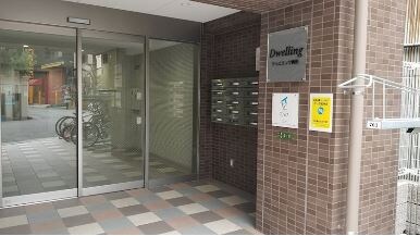 ドゥエリング梅田の物件外観写真