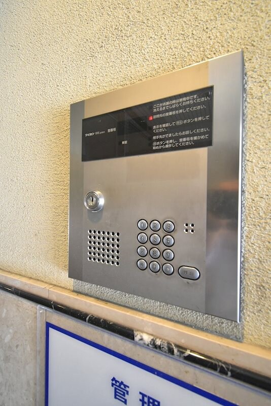 ラ・フォンテ海老江の物件内観写真