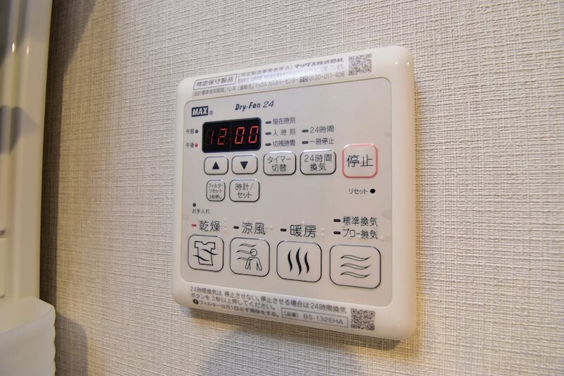 S-FORT江坂垂水町の物件内観写真