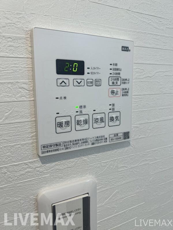 Fortunato扇町の物件内観写真