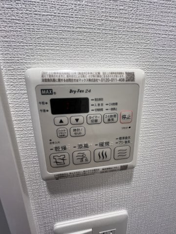 東三国Noahの物件内観写真