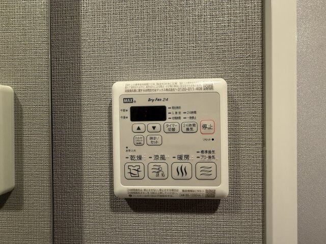 ファーストフィオーレ大阪ウエストウェルビングの物件内観写真