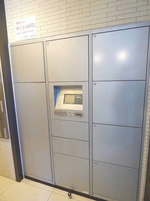 エスリード京橋グランツの物件内観写真