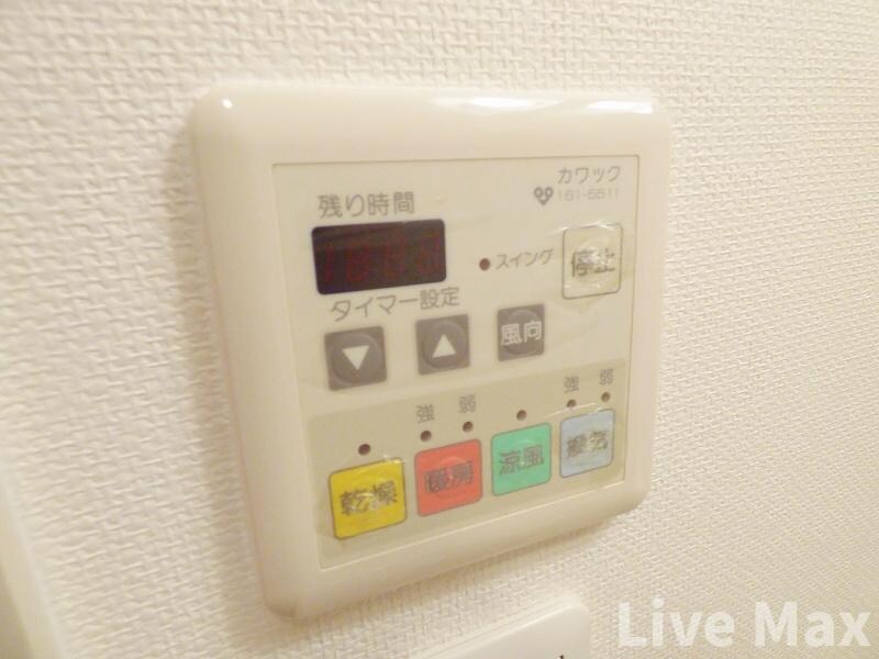 エイペックス内本町の物件内観写真