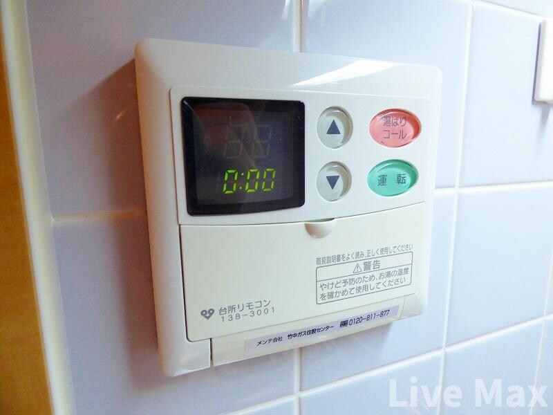 エイペックス内本町の物件内観写真