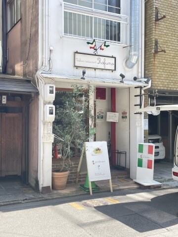 アレグリアの物件外観写真