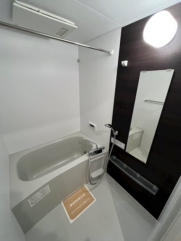 アレグリアの物件内観写真